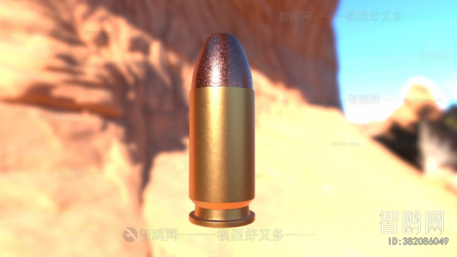 Modern Military Equipment