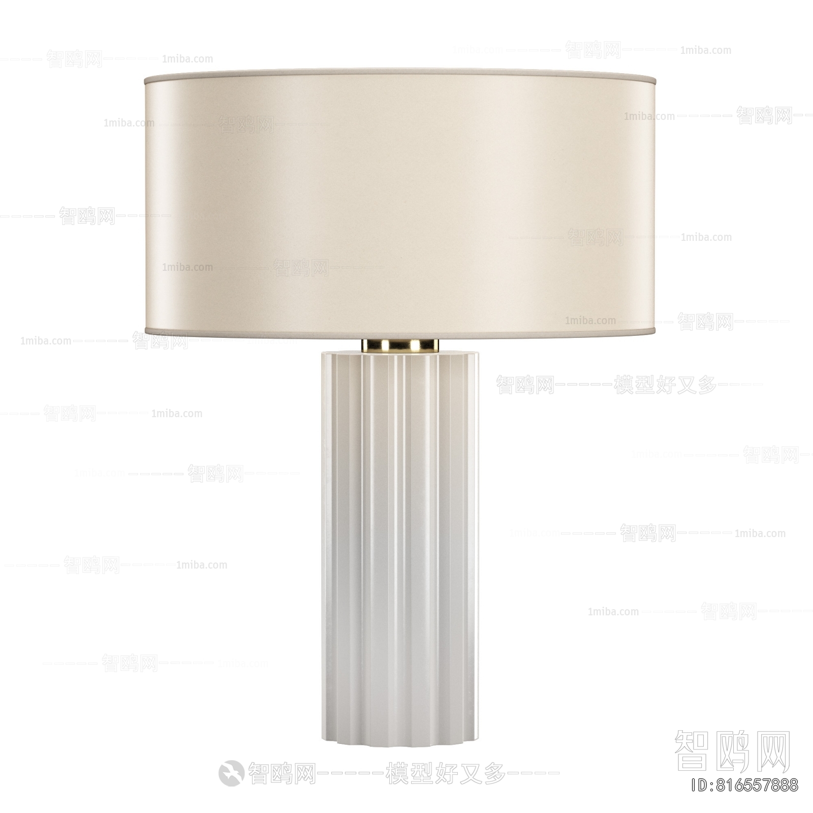 Modern Table Lamp