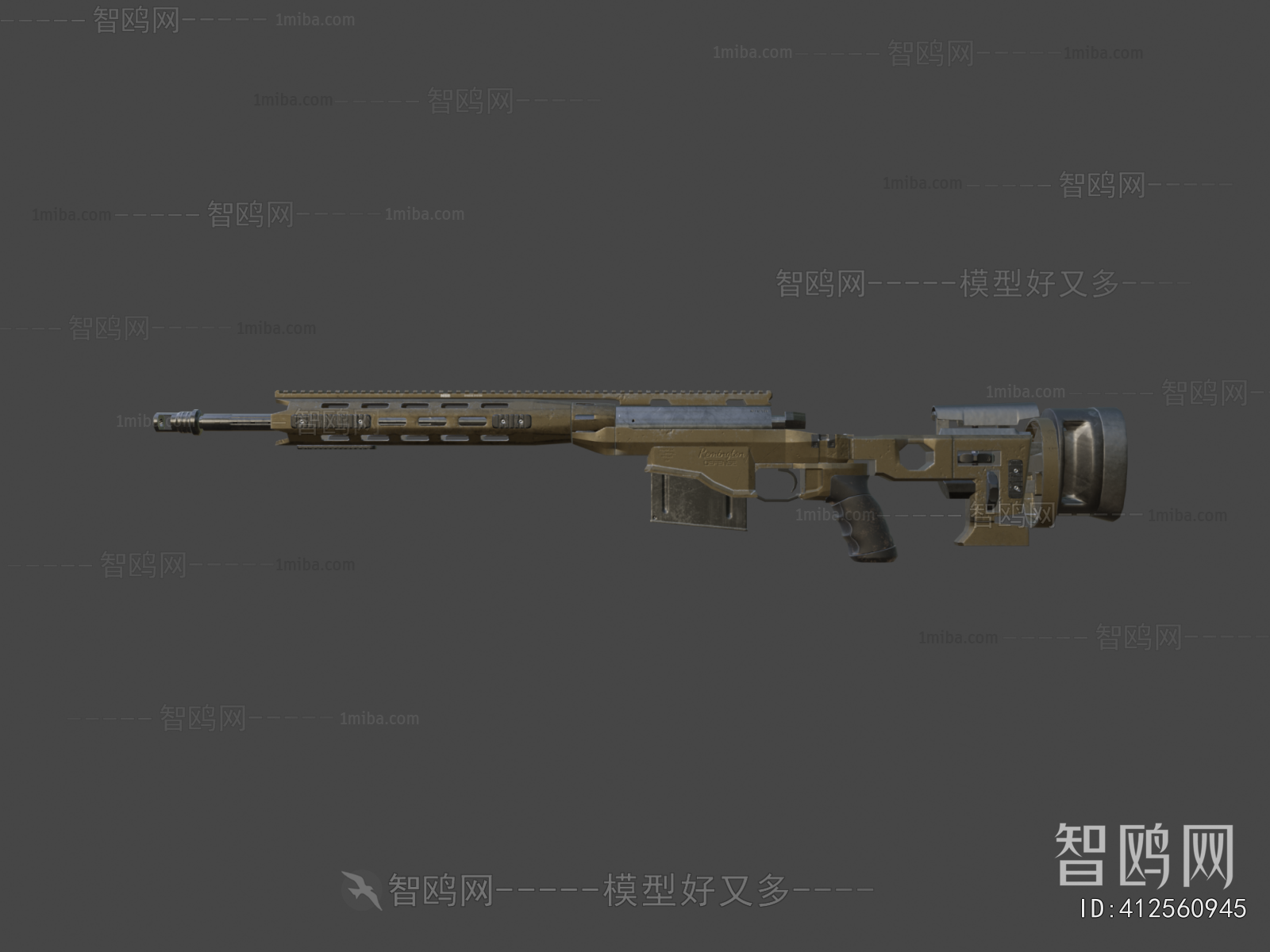 Modern Military Equipment