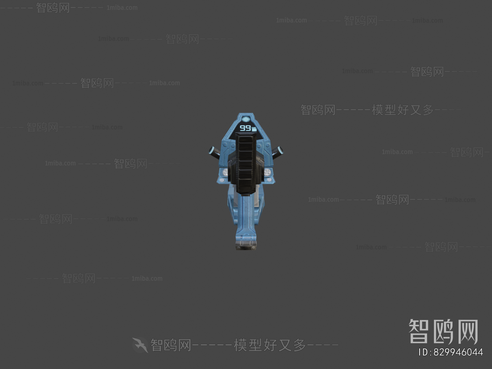 Modern Military Equipment