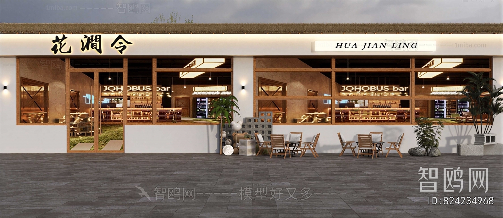 Modern Facade Element