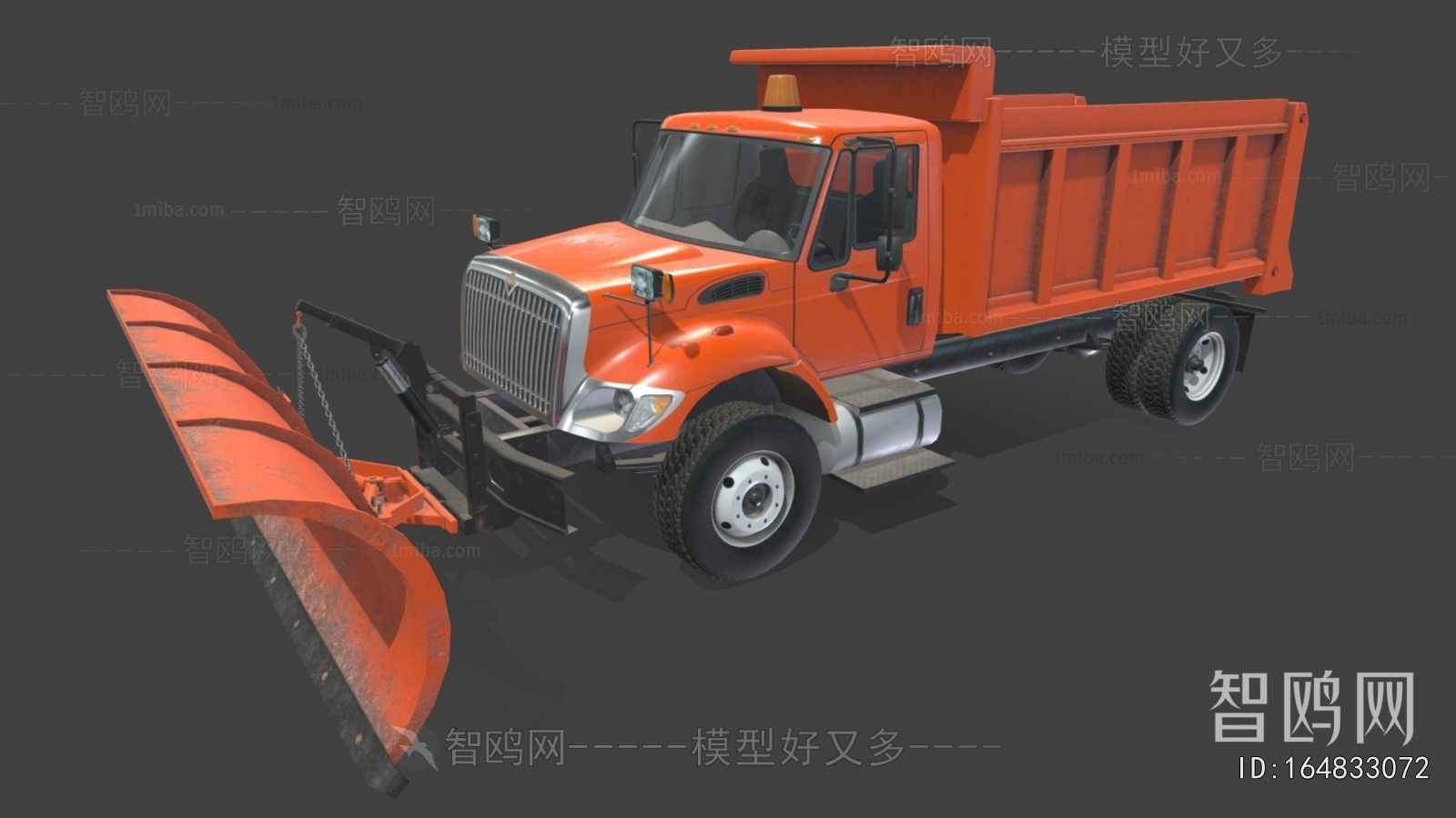 Modern Highway Vehicles