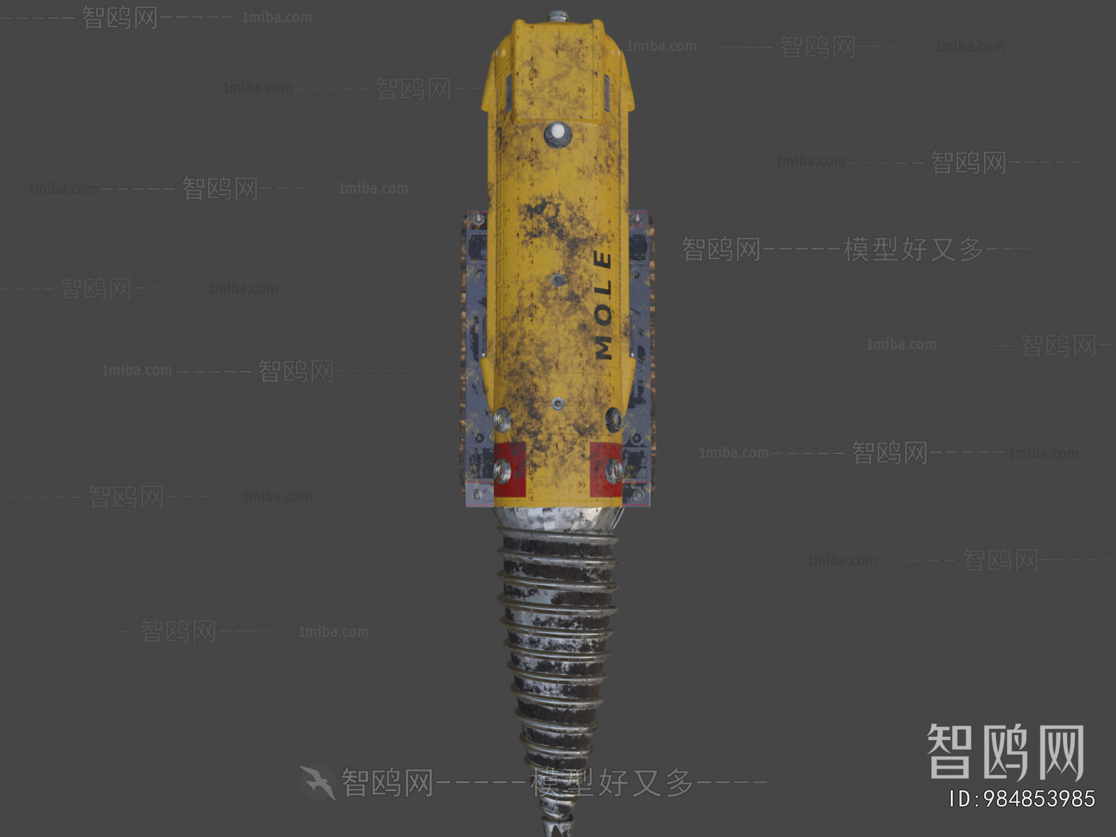 Modern Industrial Equipment