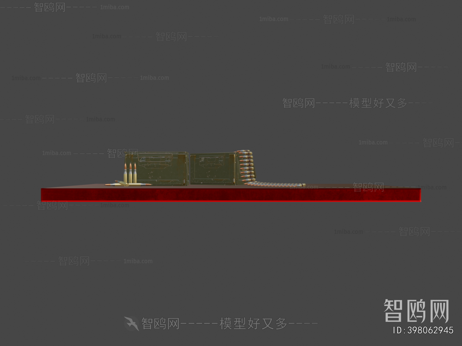 Modern Military Equipment