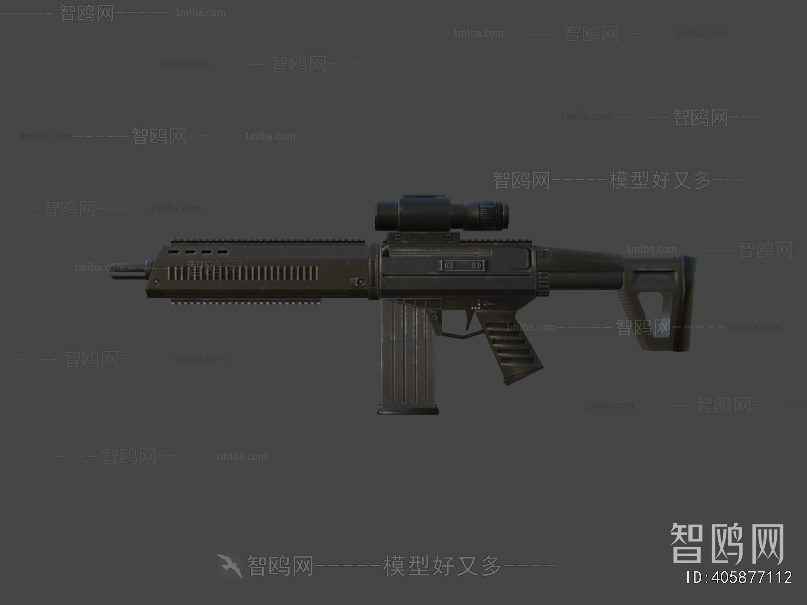 Modern Military Equipment