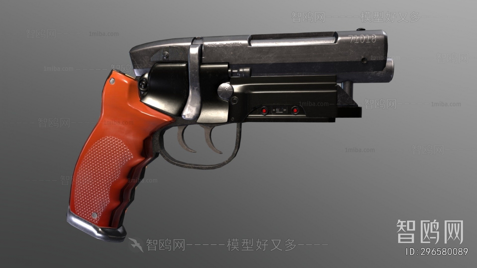 Modern Military Equipment