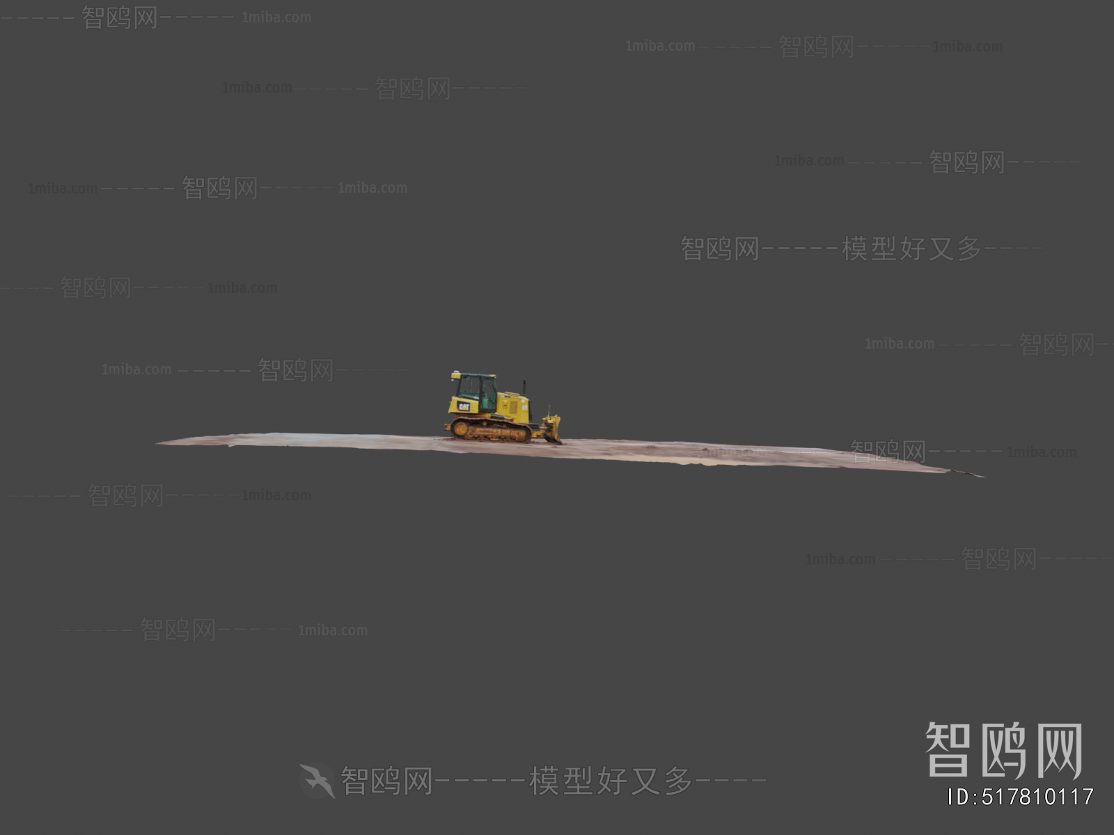 Modern Industrial Equipment