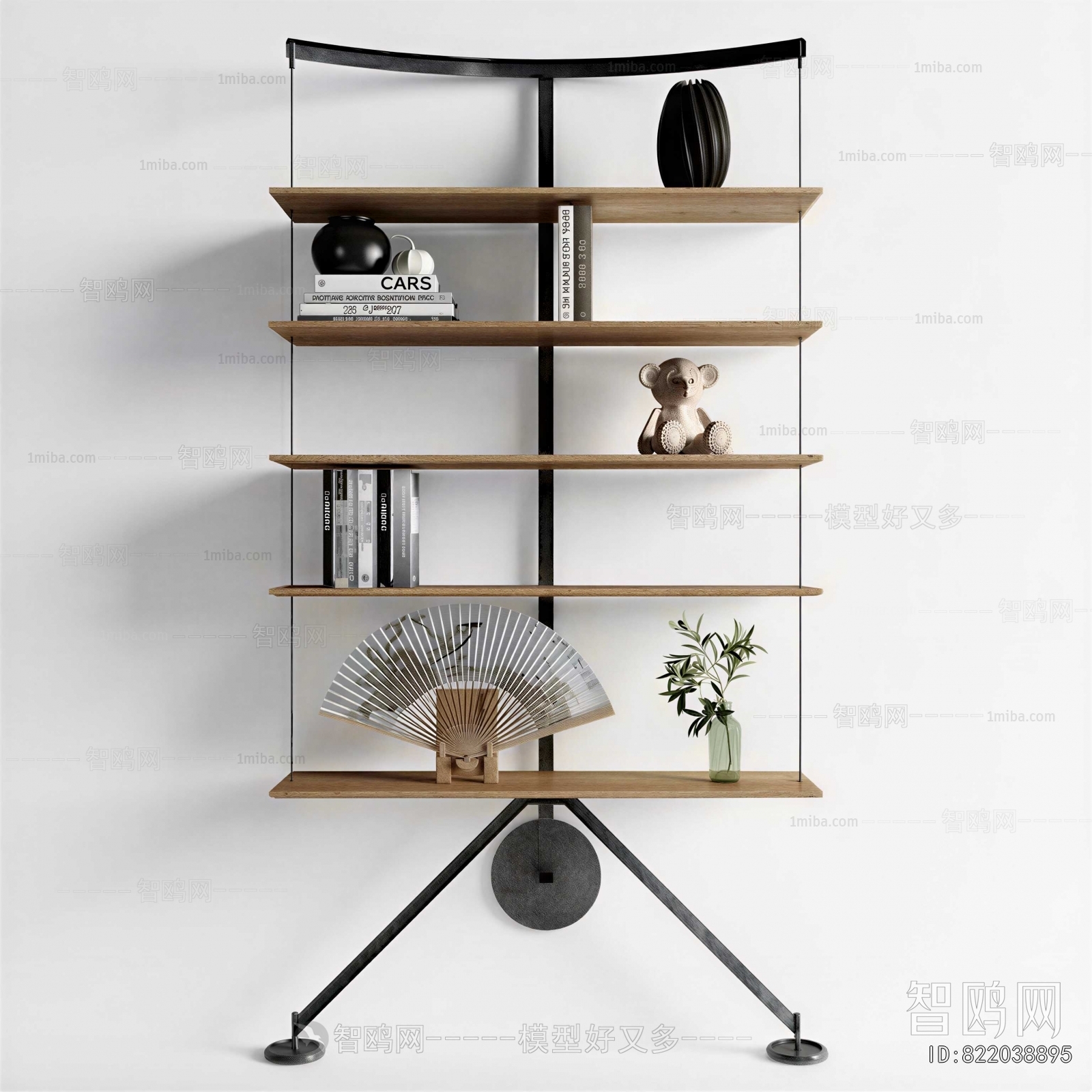 Modern Decorative Frame