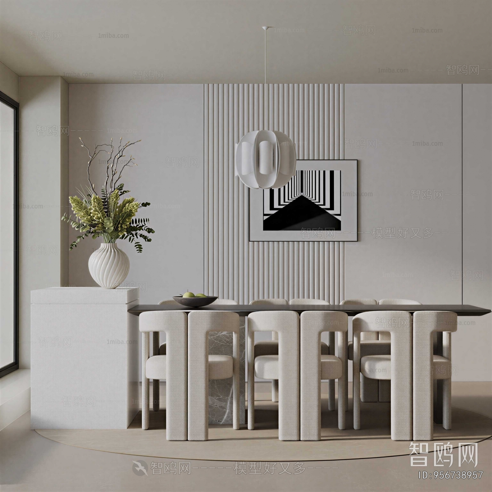 Modern Dining Room
