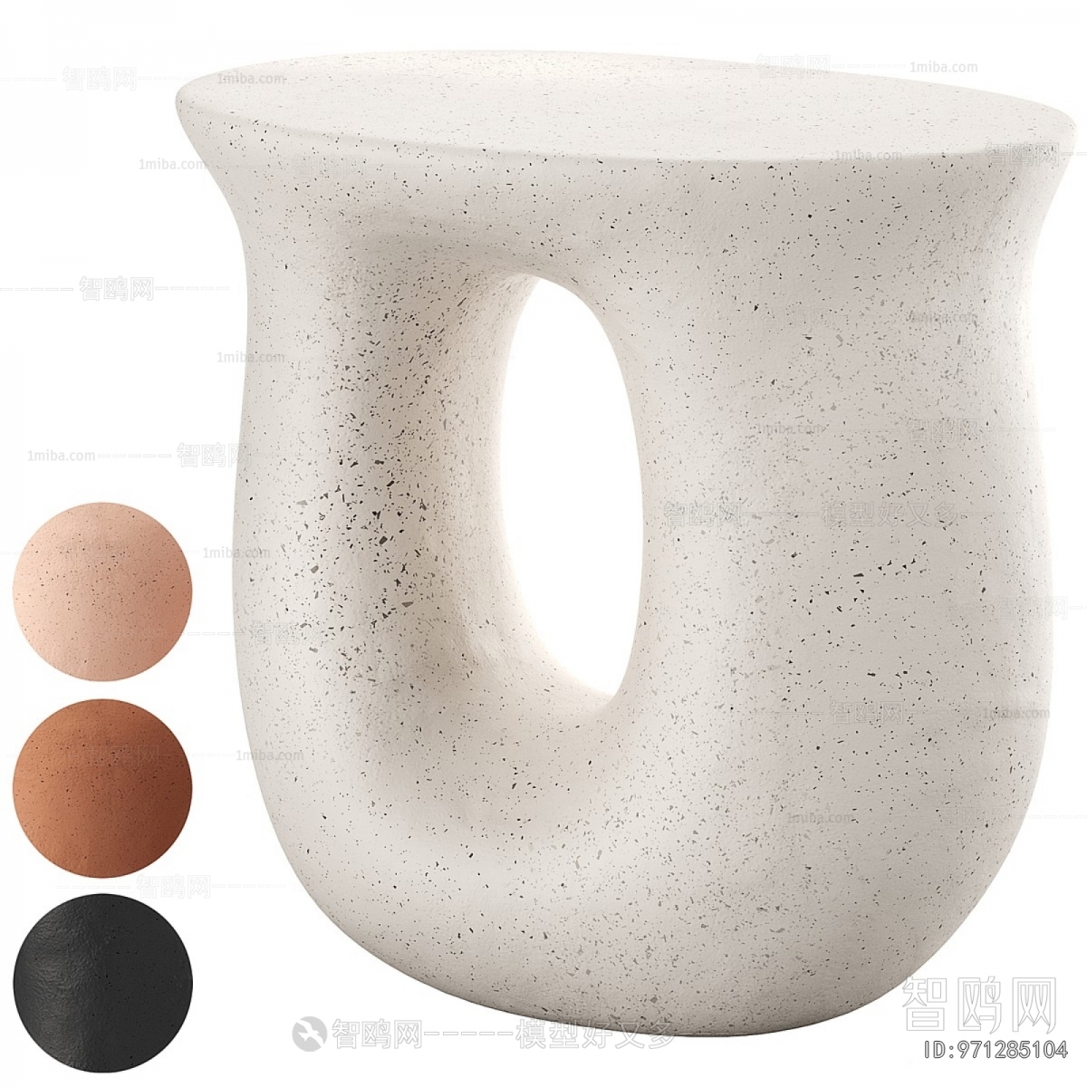 Modern Side Table/corner Table