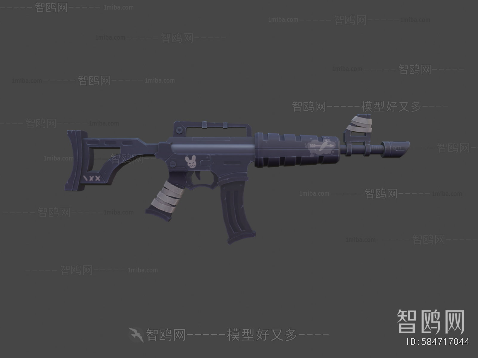 Modern Military Equipment