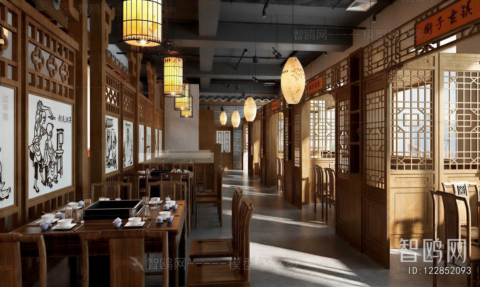 New Chinese Style Restaurant