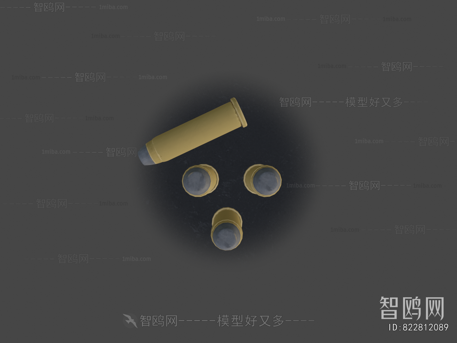 Modern Military Equipment