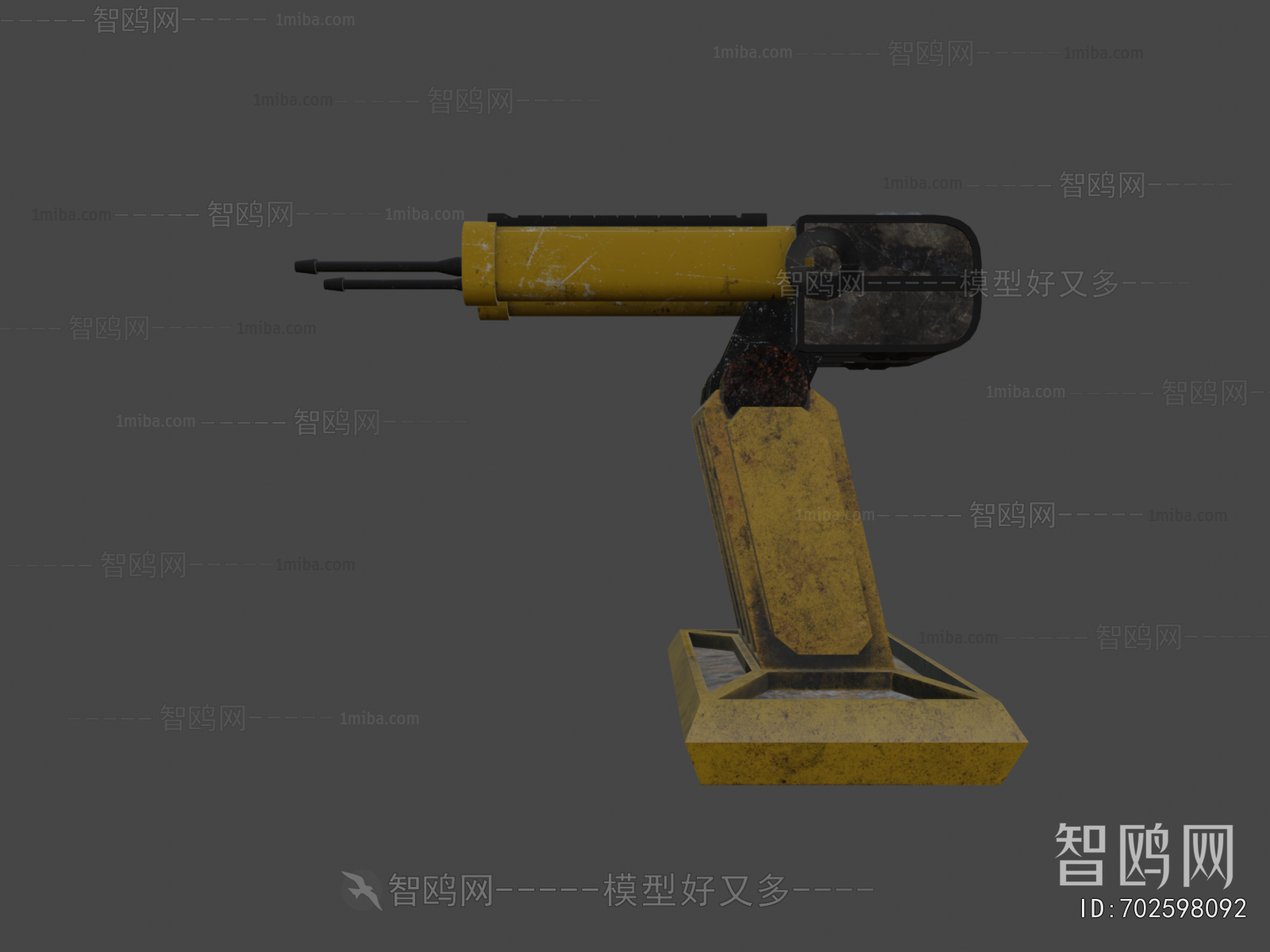 Modern Military Equipment