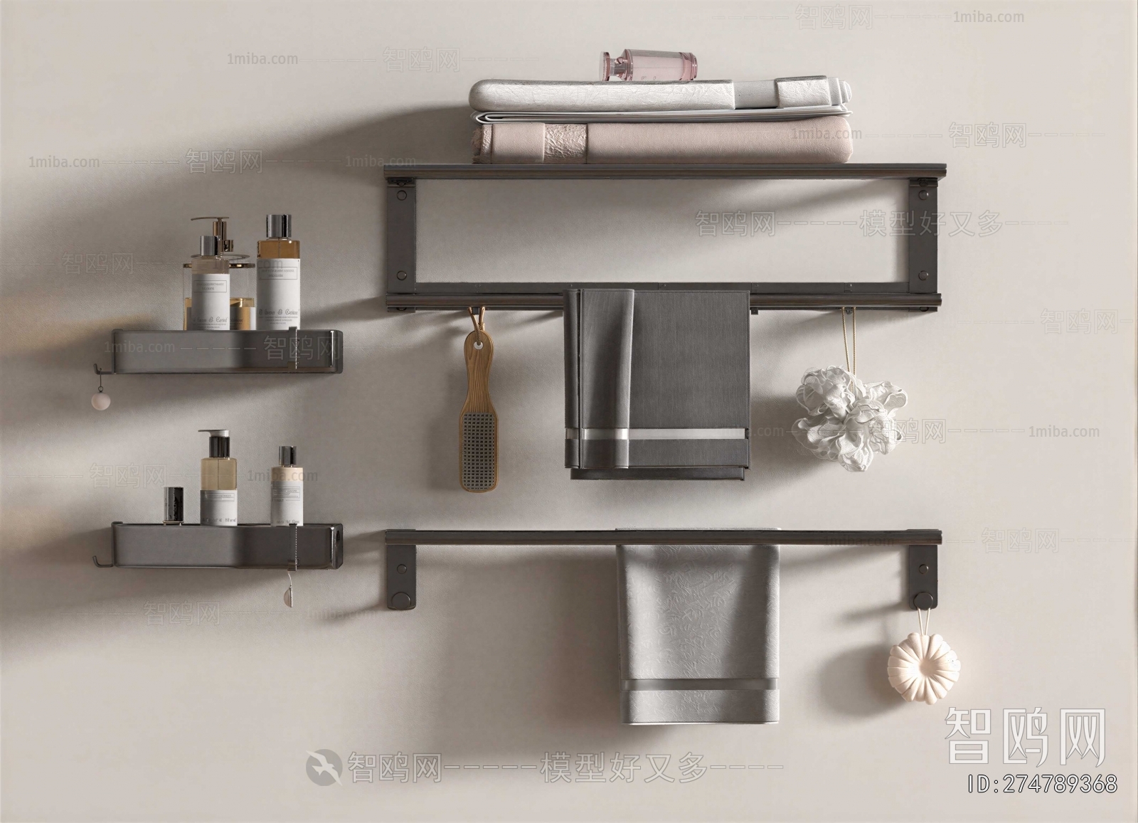 Modern Bathroom Rack