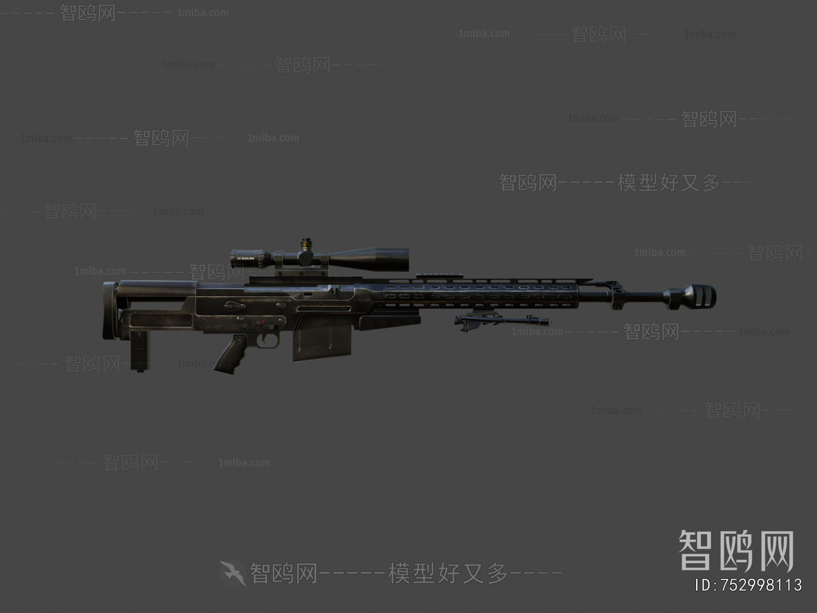 Modern Military Equipment