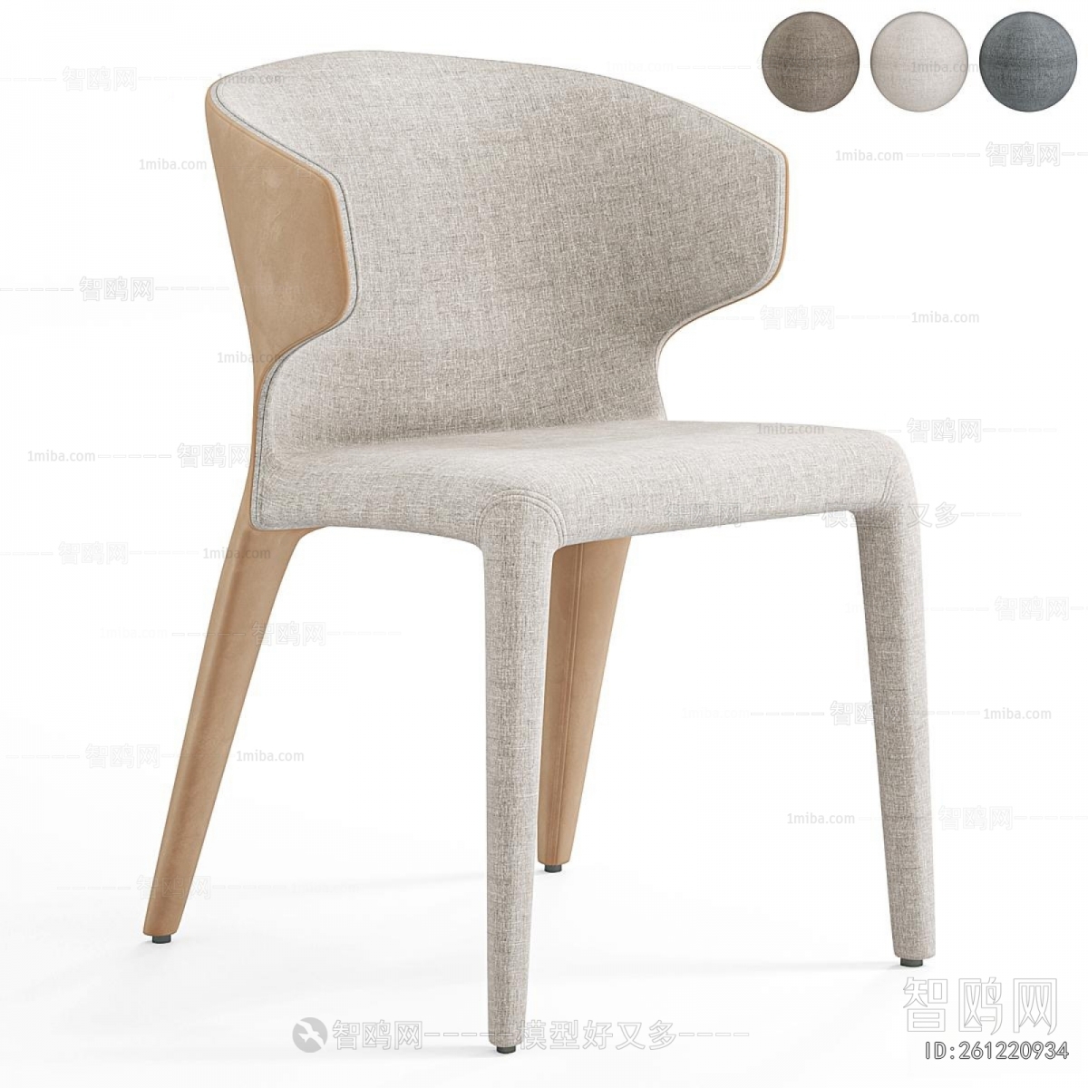 Modern Dining Chair