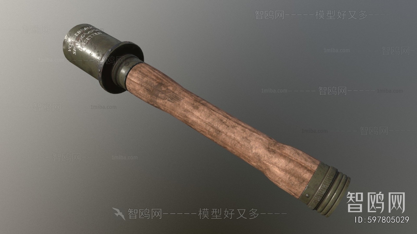 Modern Military Equipment