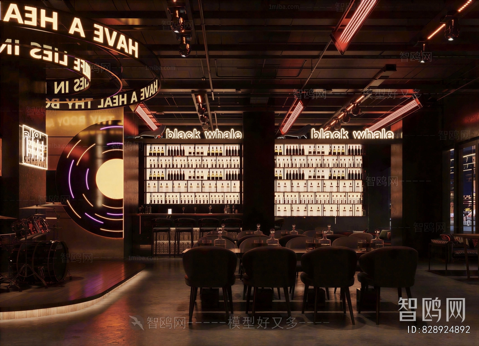 Industrial Style Bar