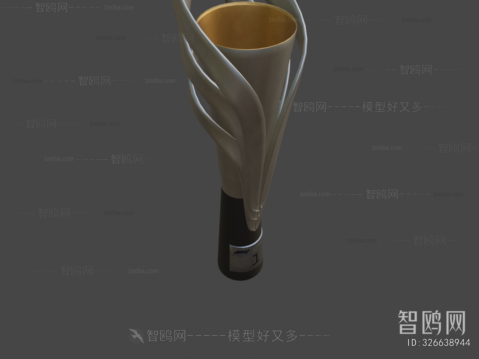 Modern Flag/badge/trophy/certificate