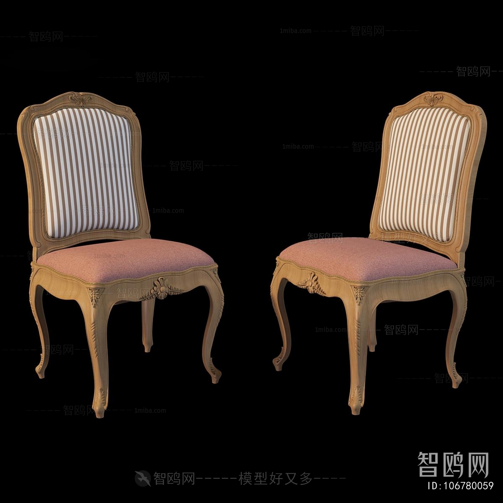 Retro Style Dining Chair