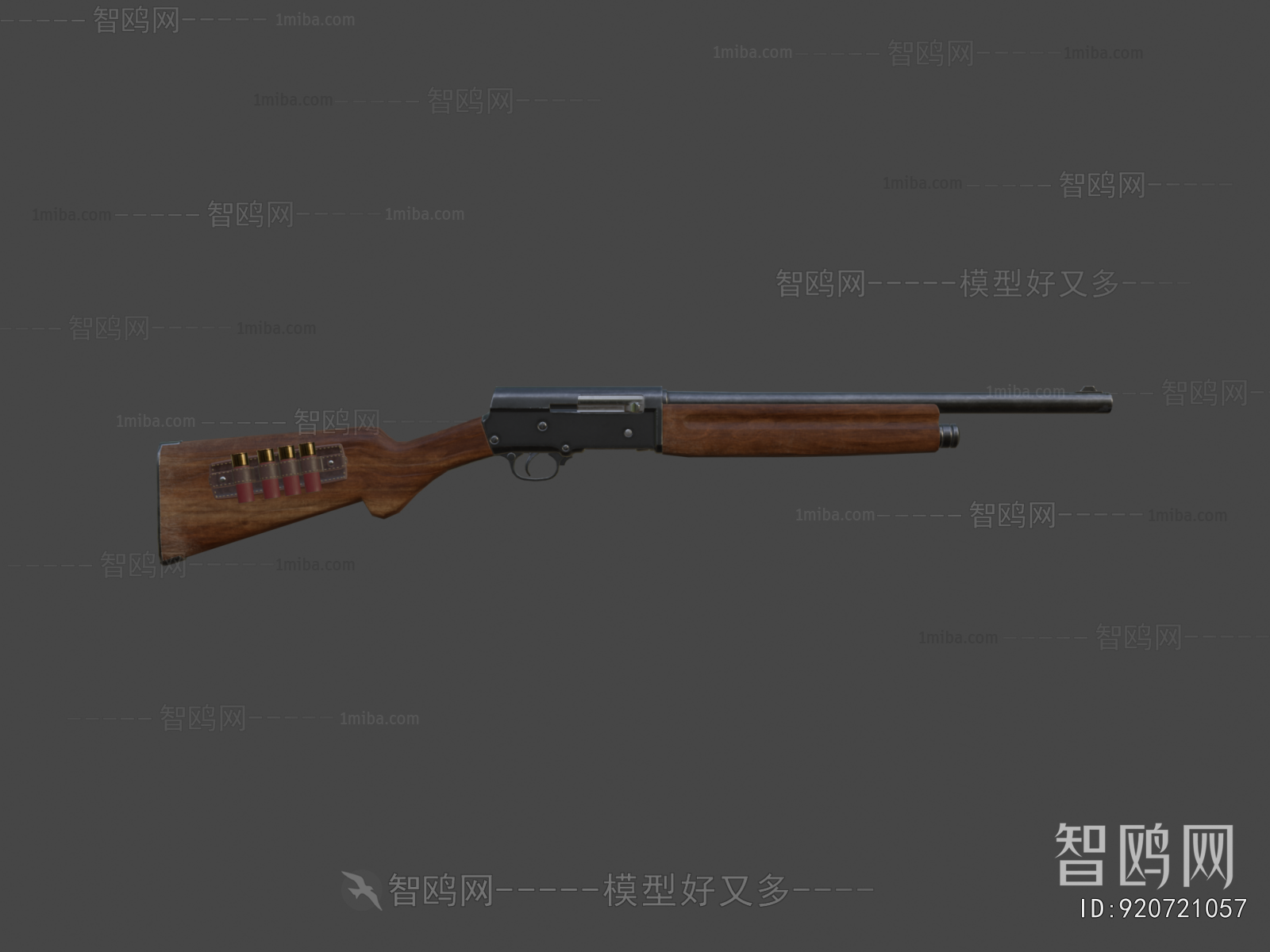 Modern Military Equipment