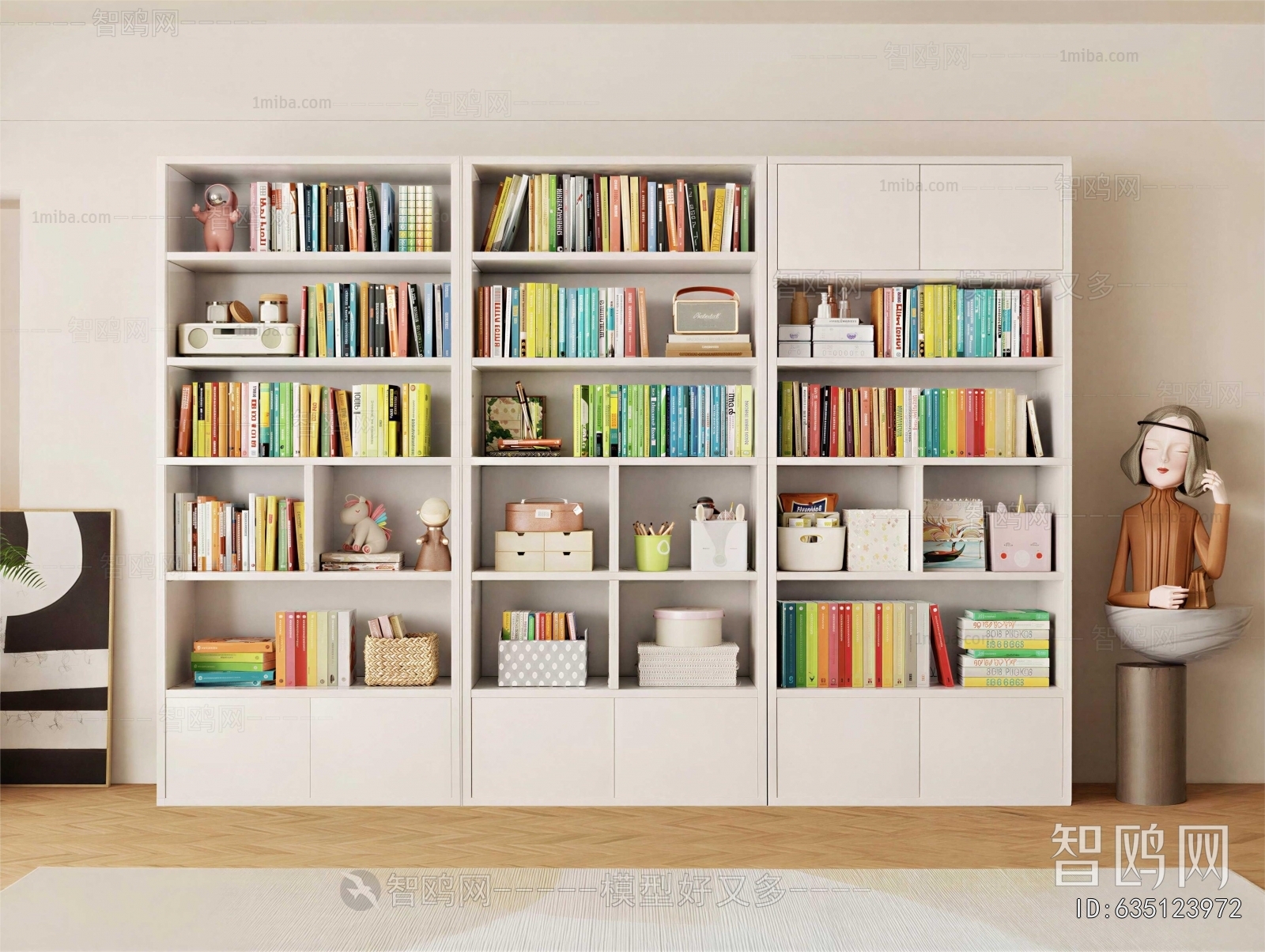 Modern Bookcase