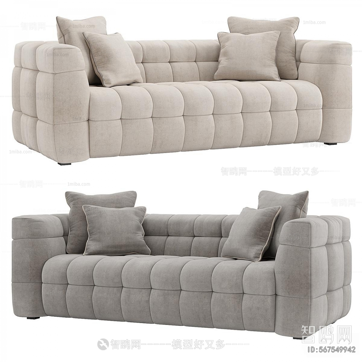 Modern A Sofa For Two