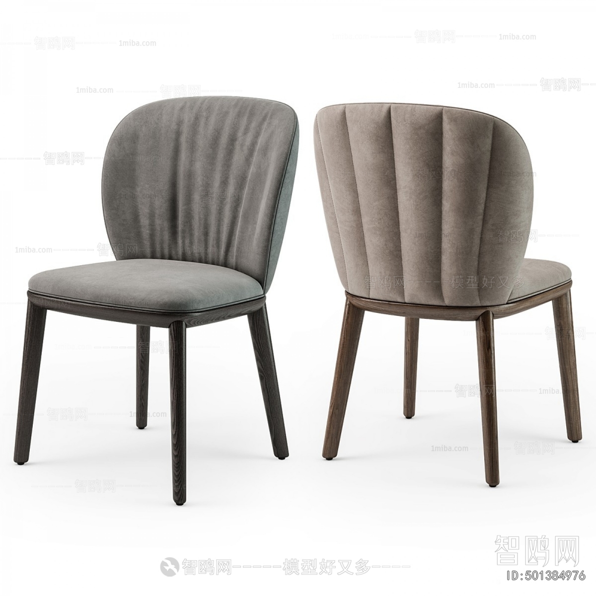 Modern Dining Chair