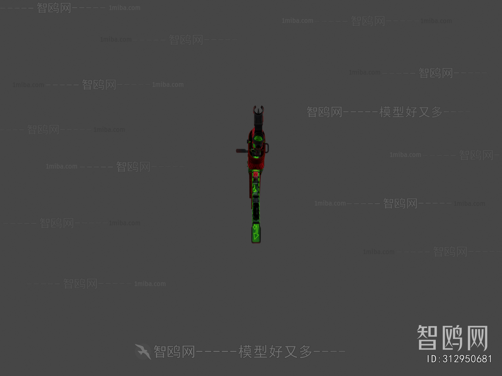 Modern Military Equipment