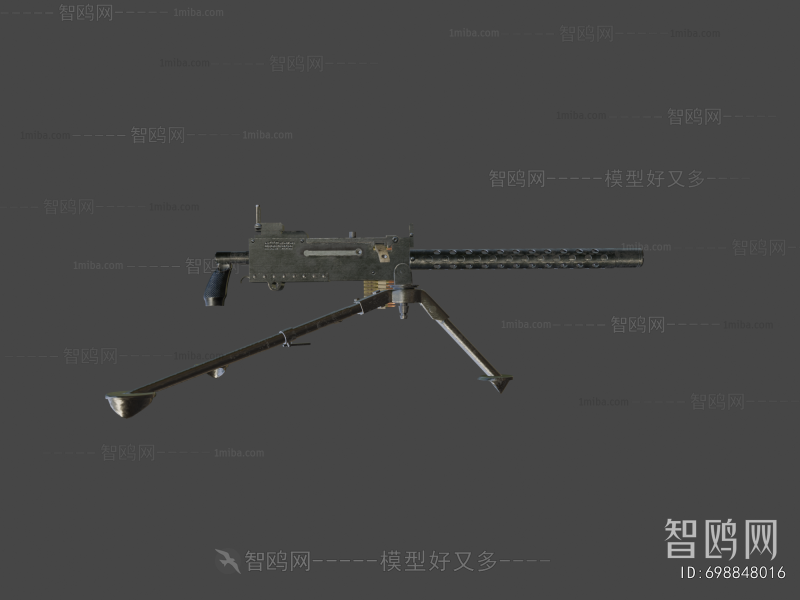 Modern Military Equipment