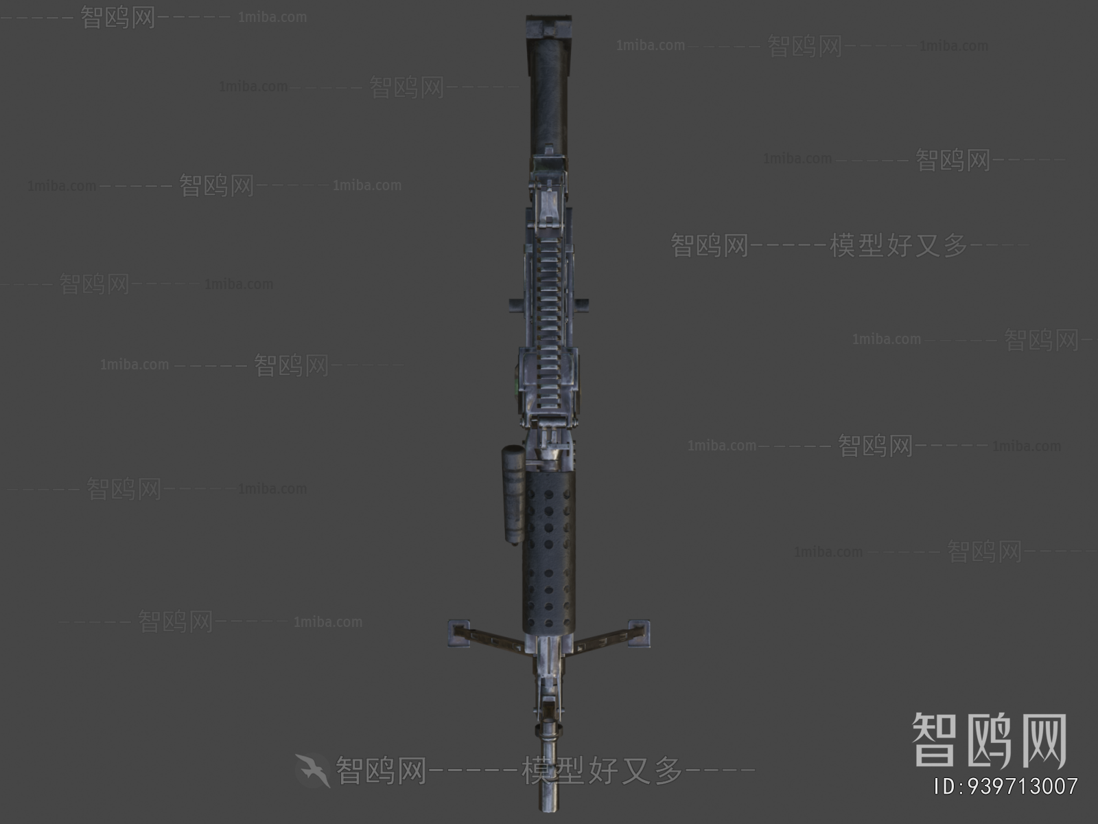 Modern Military Equipment