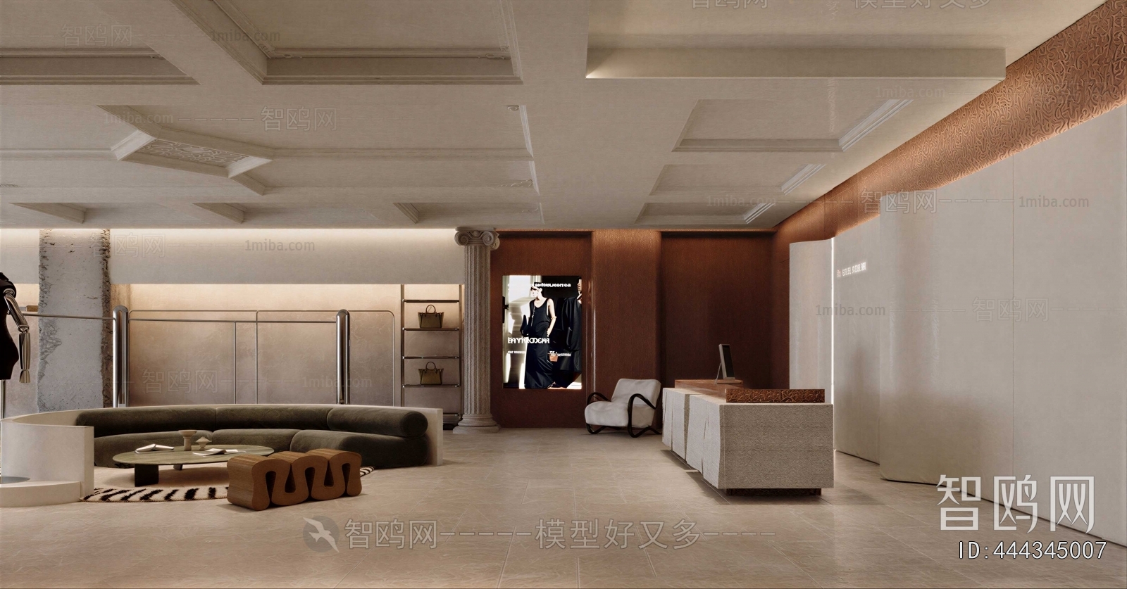 Modern Clothing Store