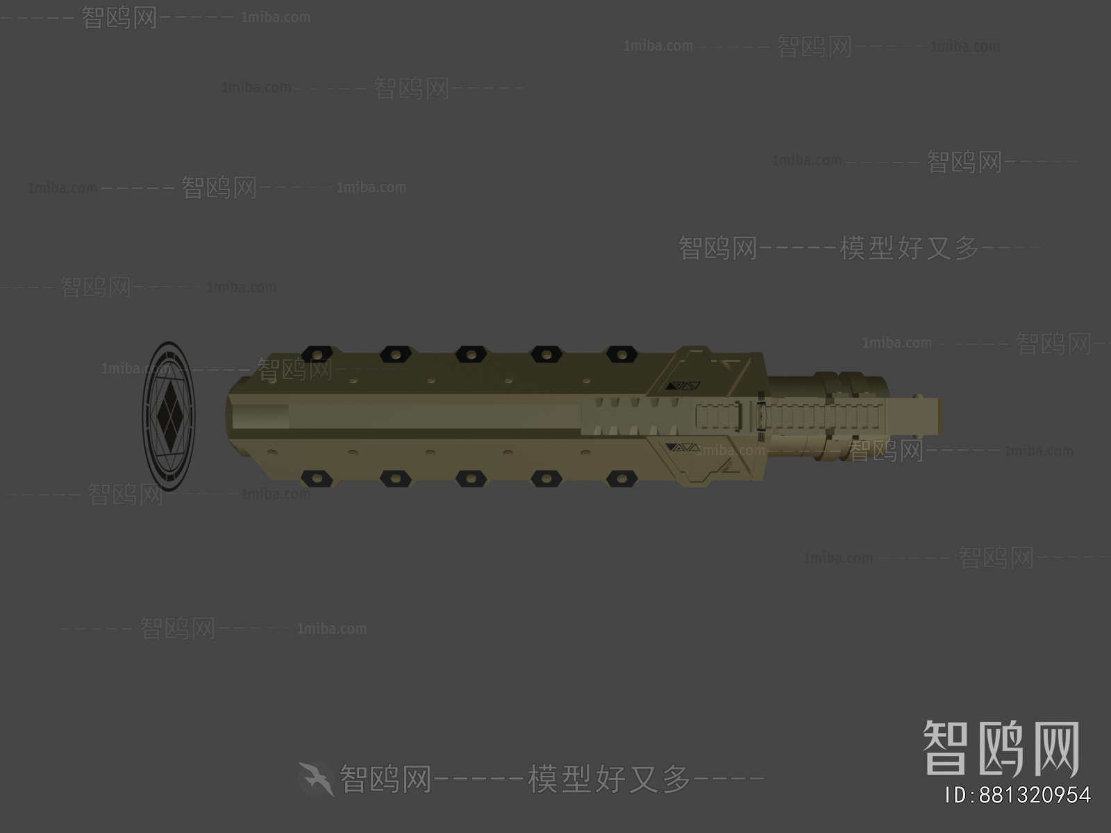 Modern Military Equipment