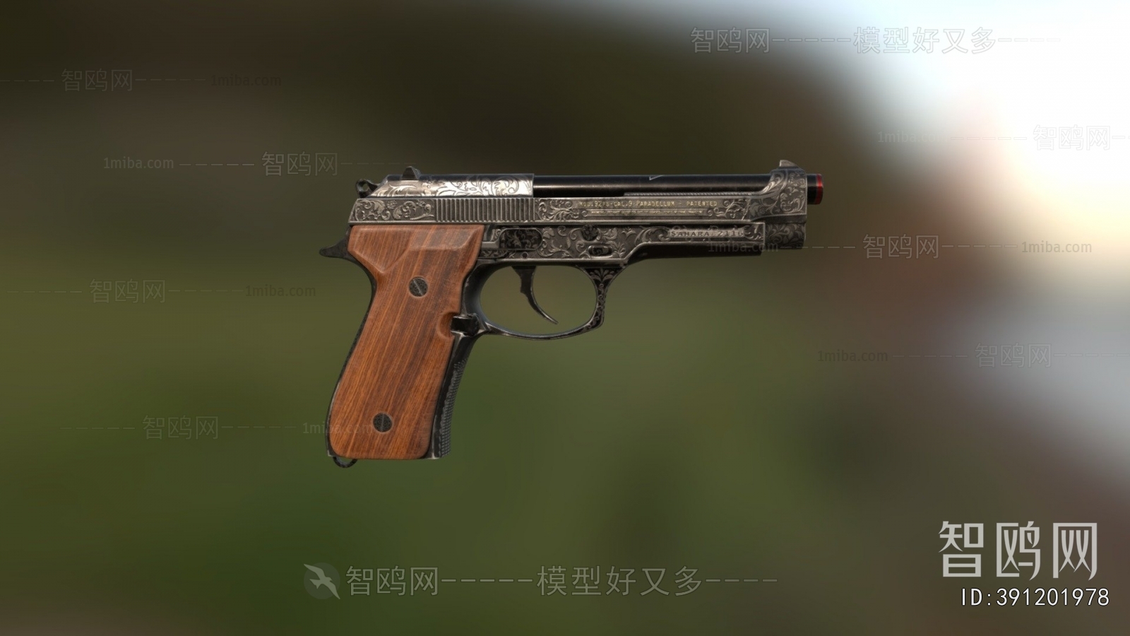 Modern Military Equipment