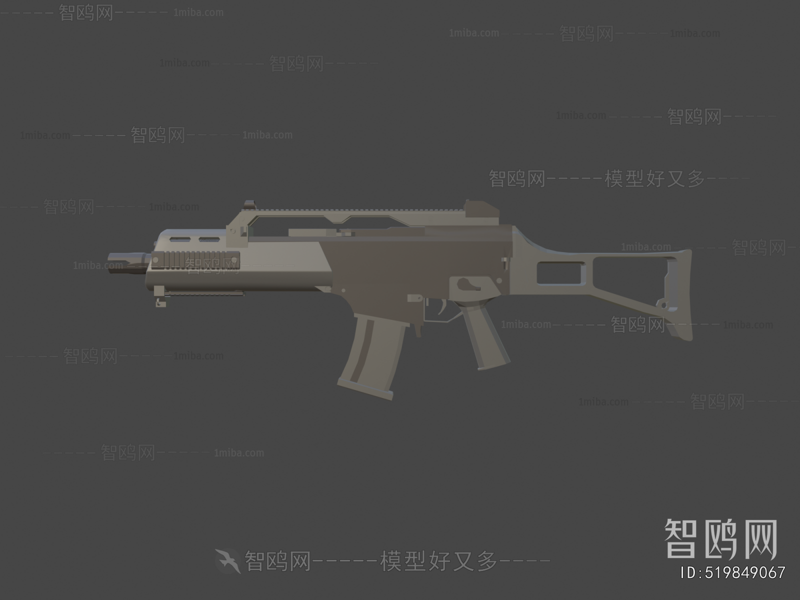 Modern Military Equipment