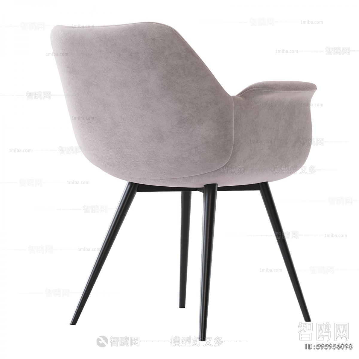 Modern Dining Chair