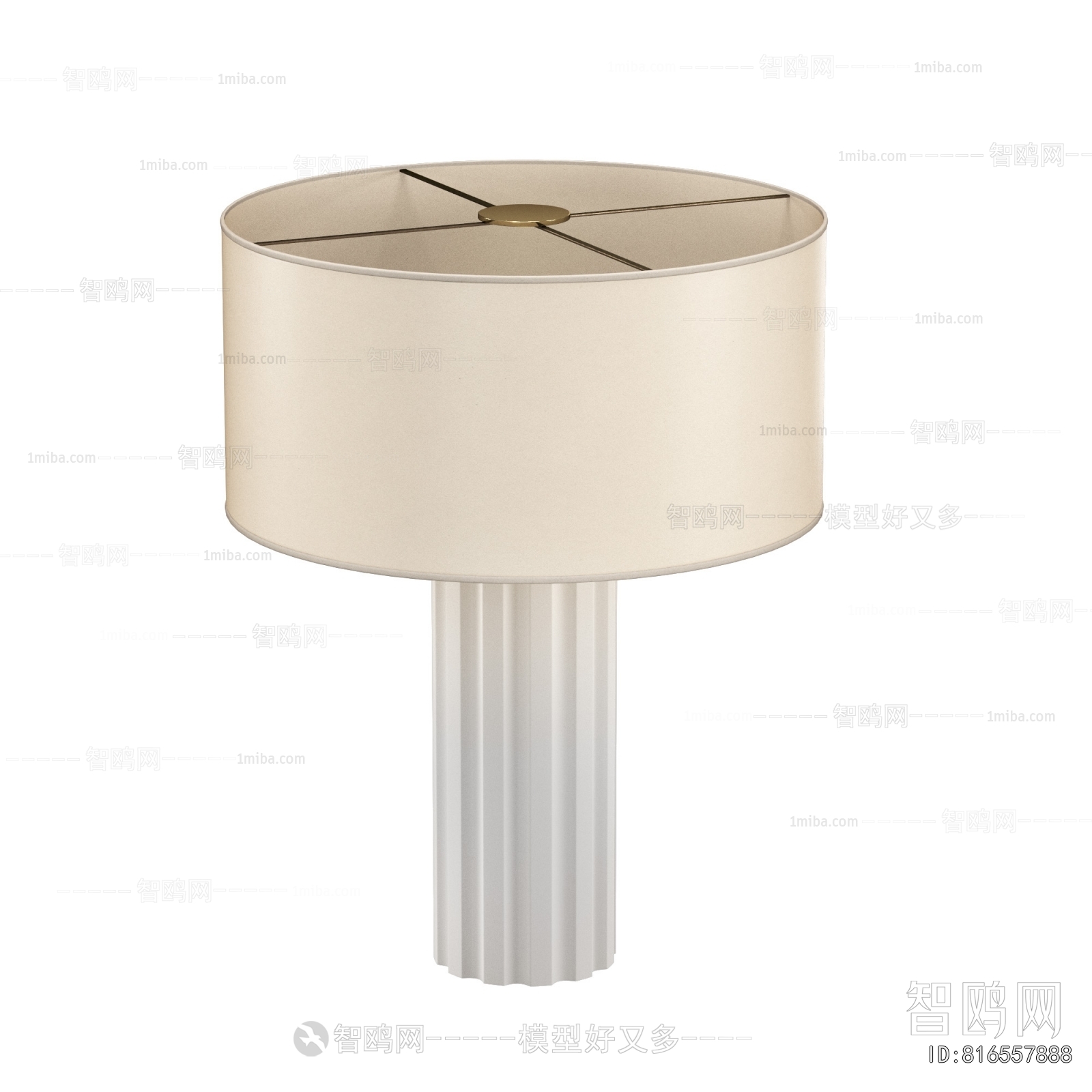 Modern Table Lamp