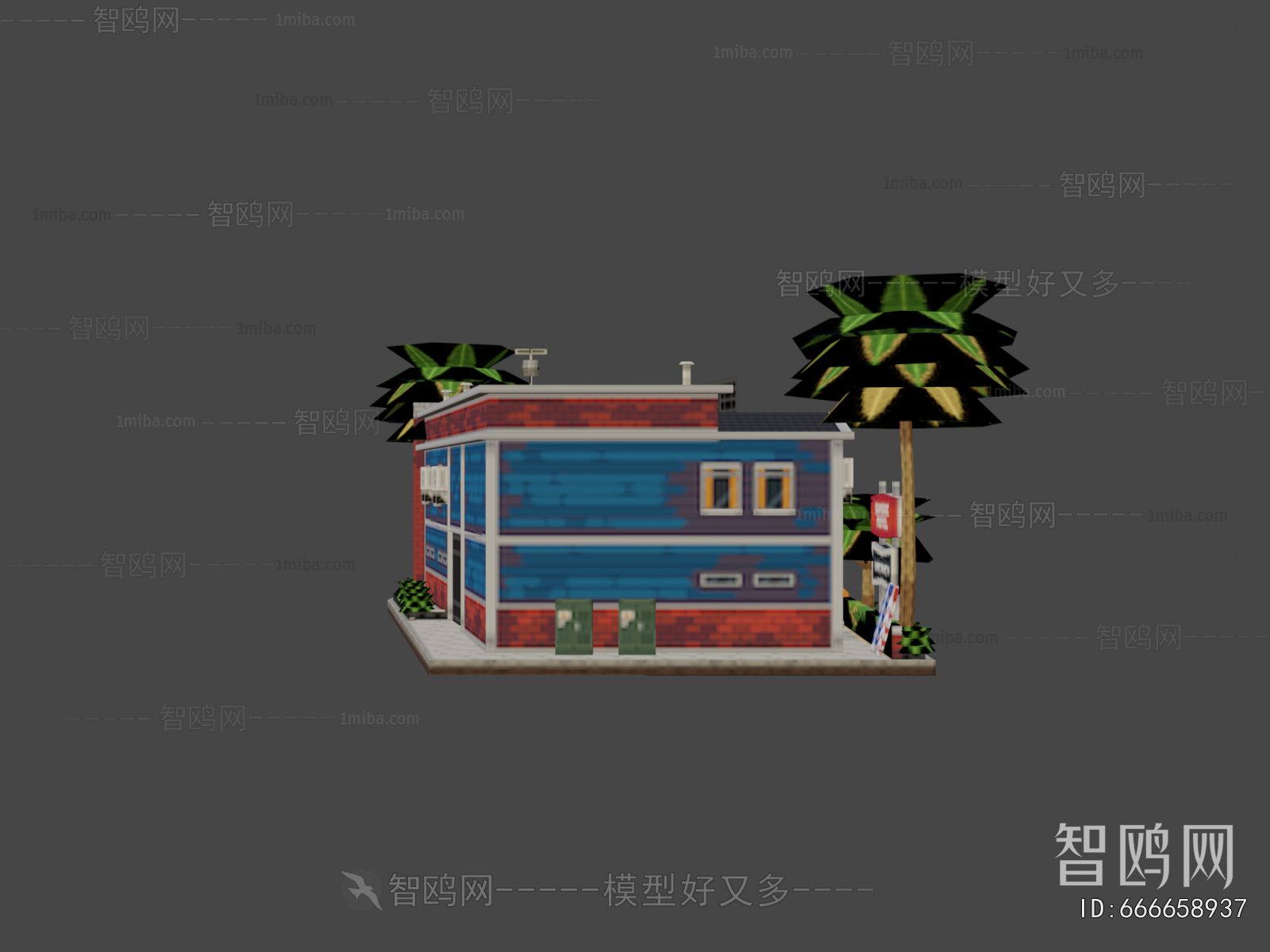 Modern Public Building