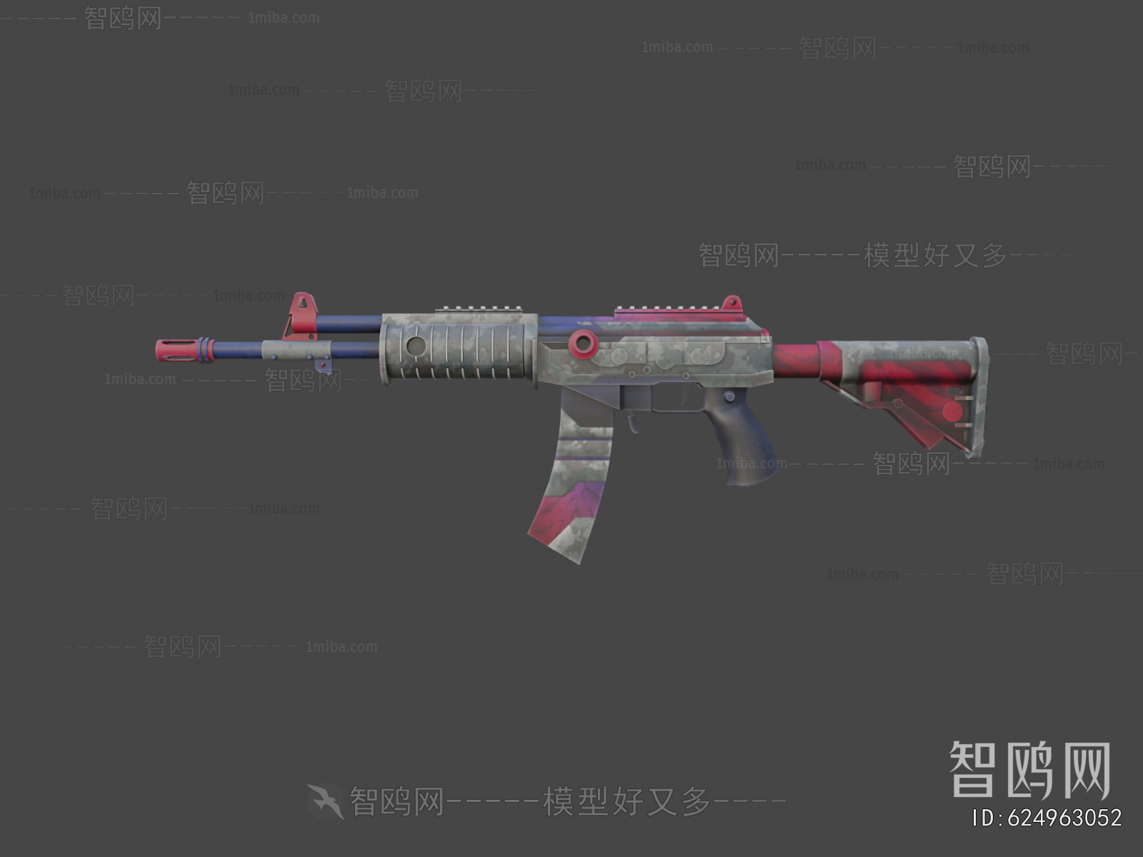 Modern Military Equipment