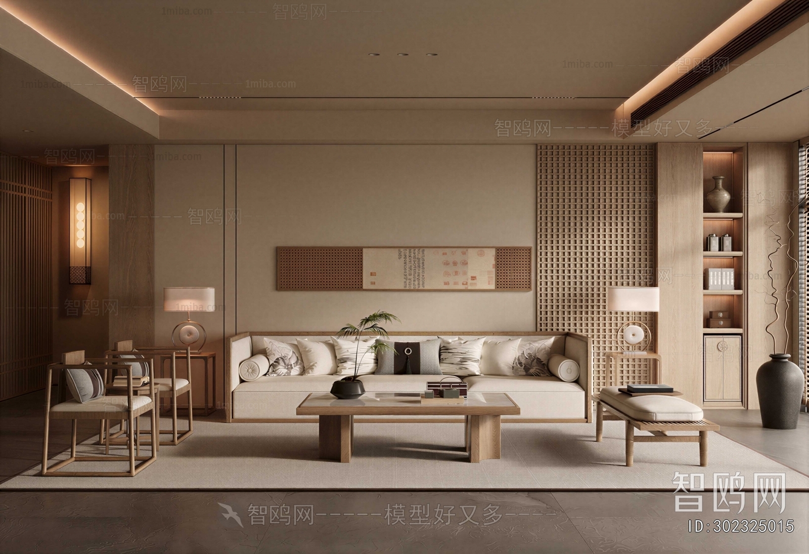 New Chinese Style A Living Room