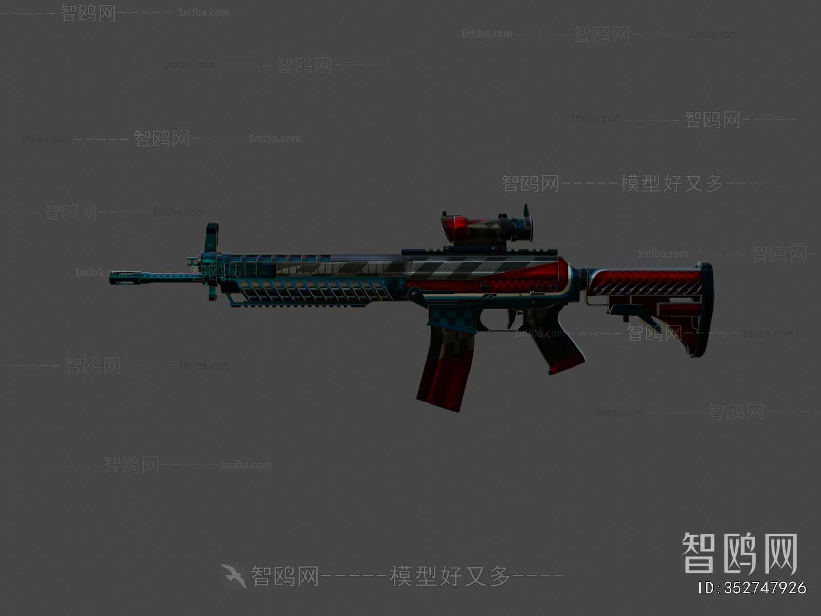 Modern Military Equipment