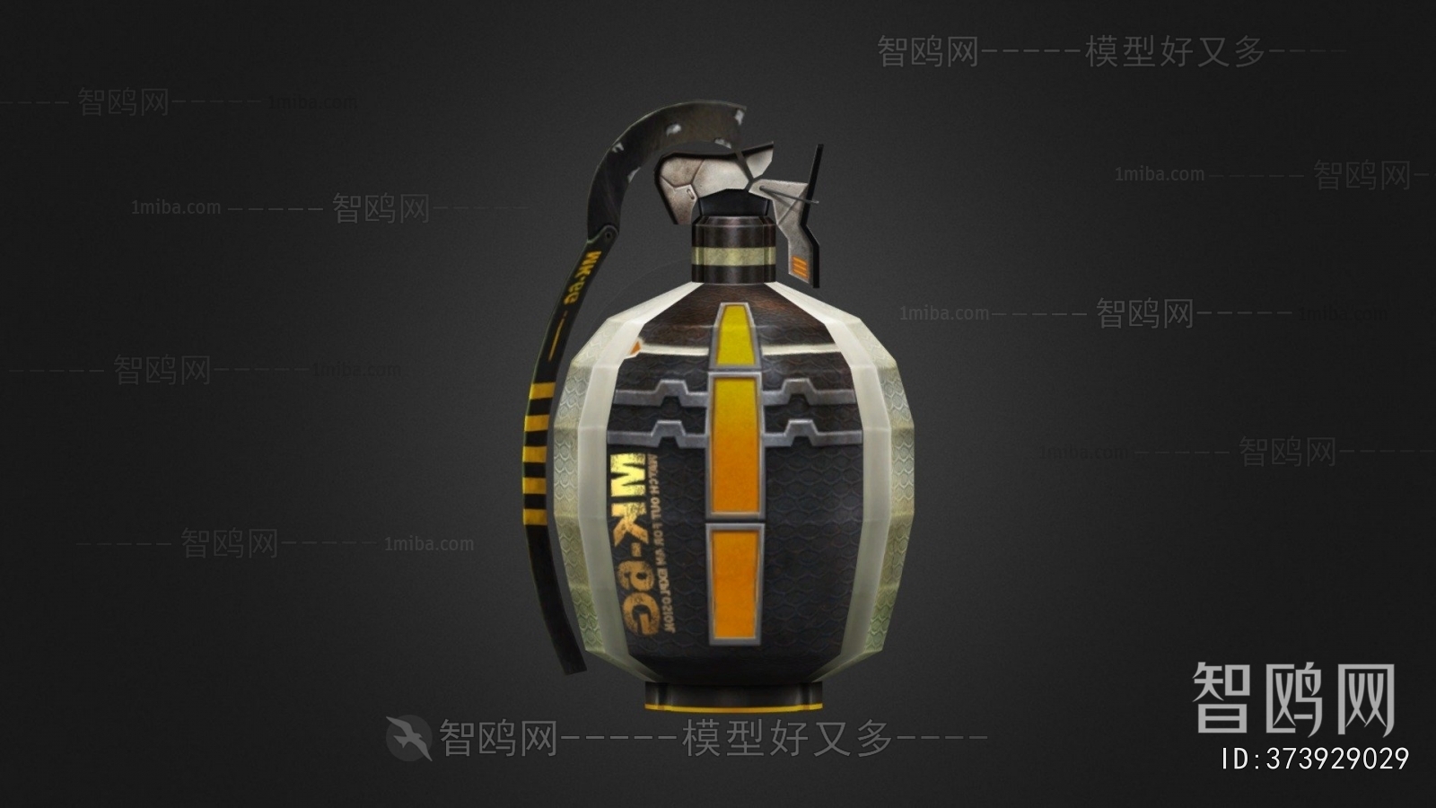 Modern Military Equipment