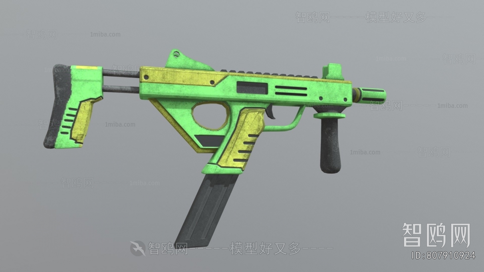 Modern Military Equipment