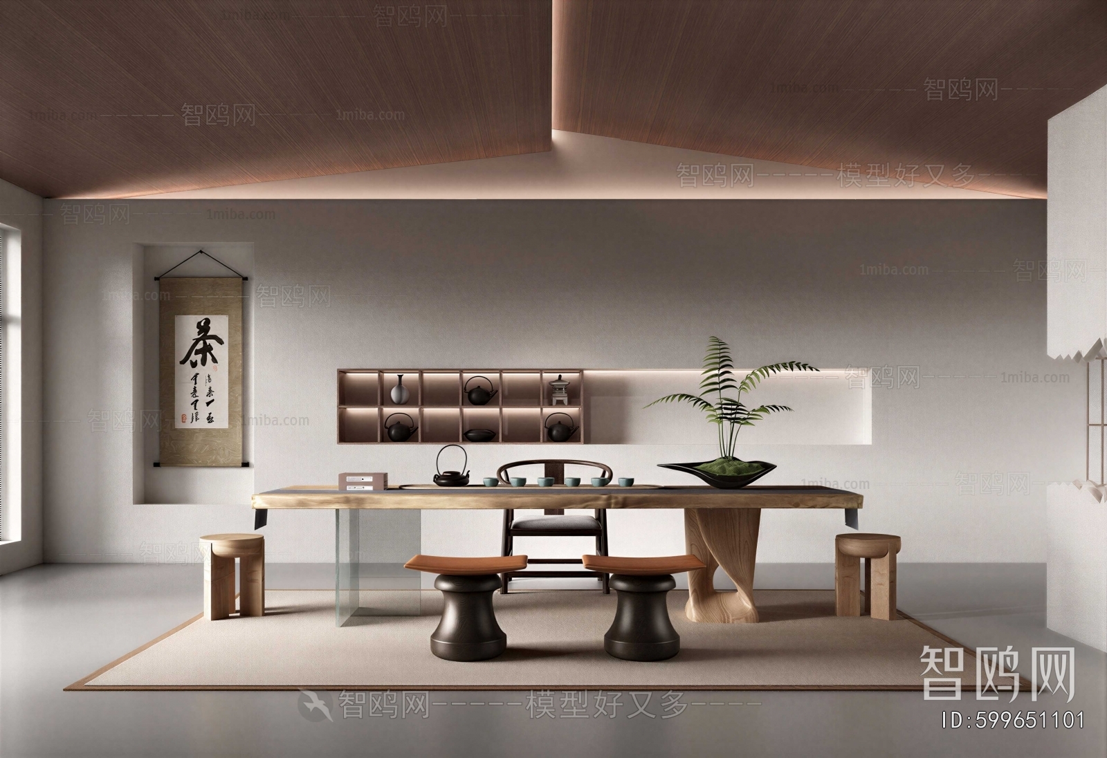 New Chinese Style Tea House