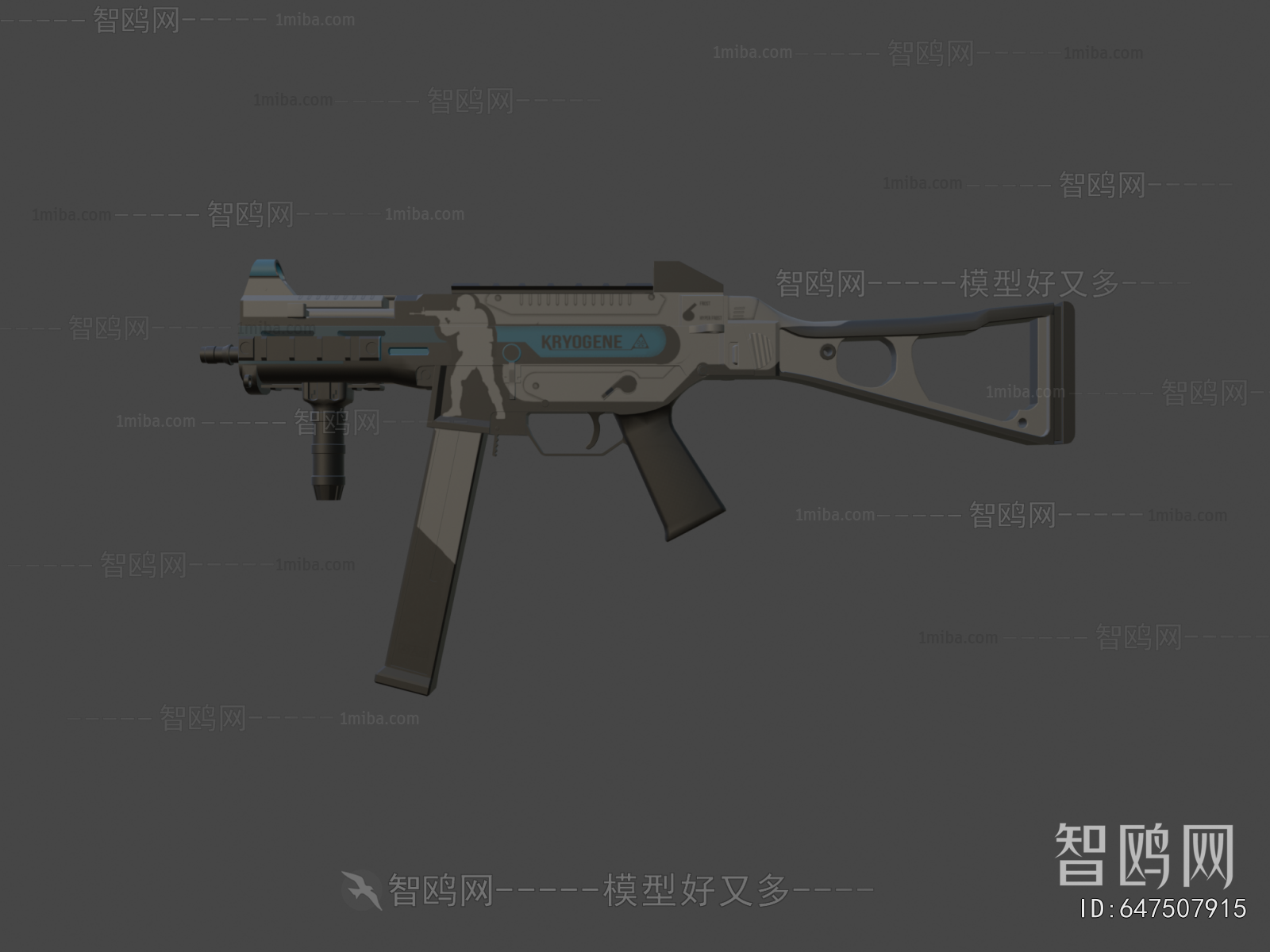 Modern Military Equipment