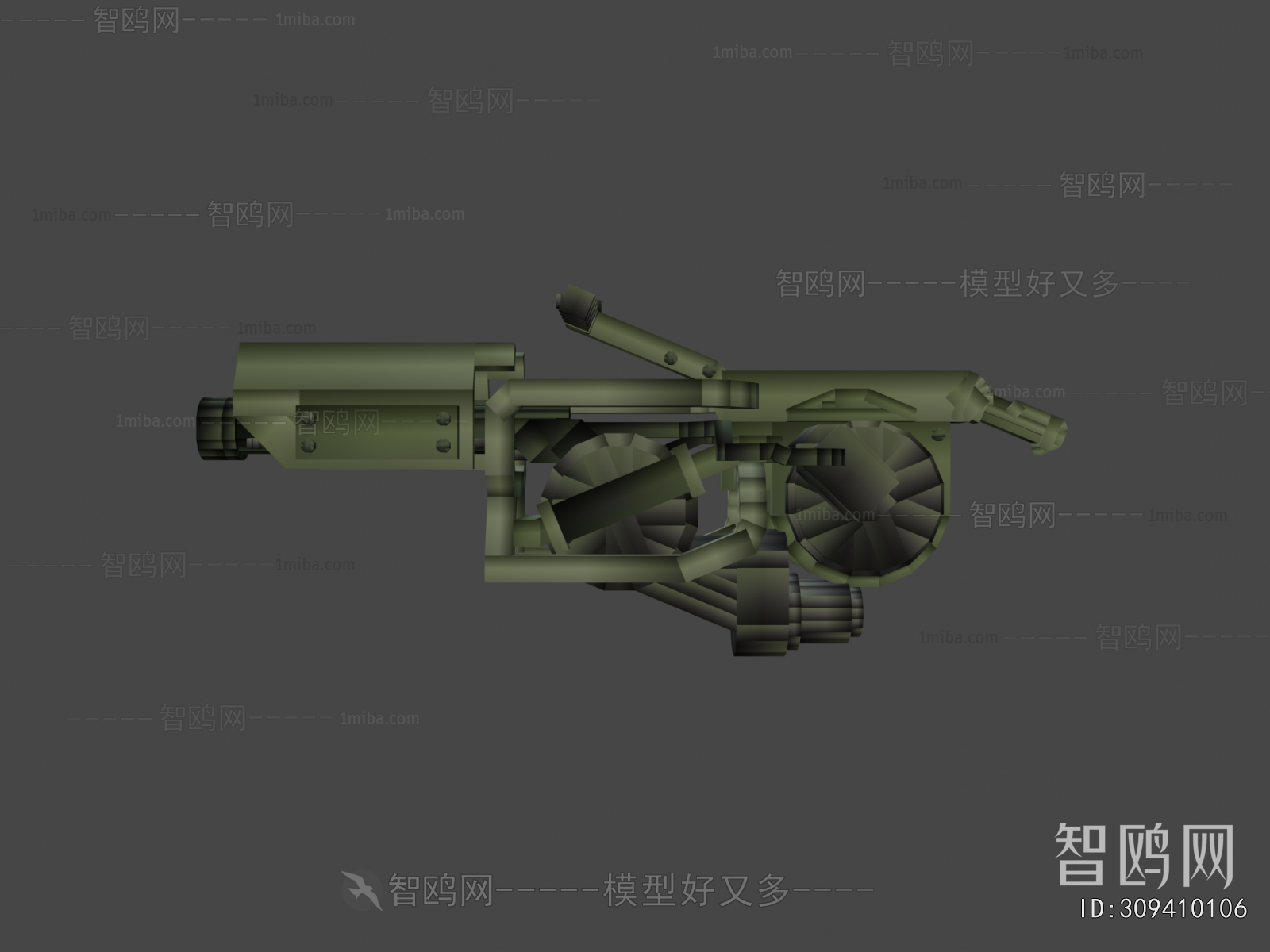 Modern Military Equipment