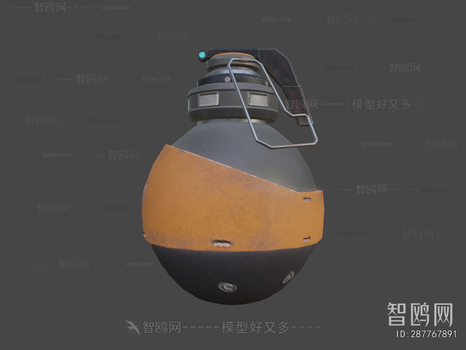 Modern Military Equipment