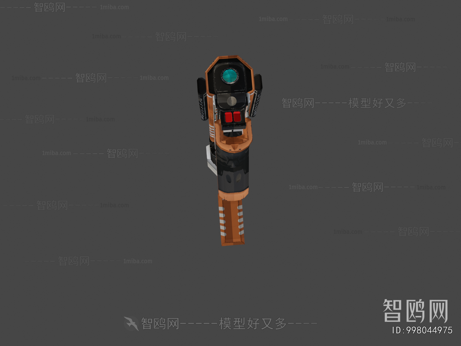 Modern Military Equipment