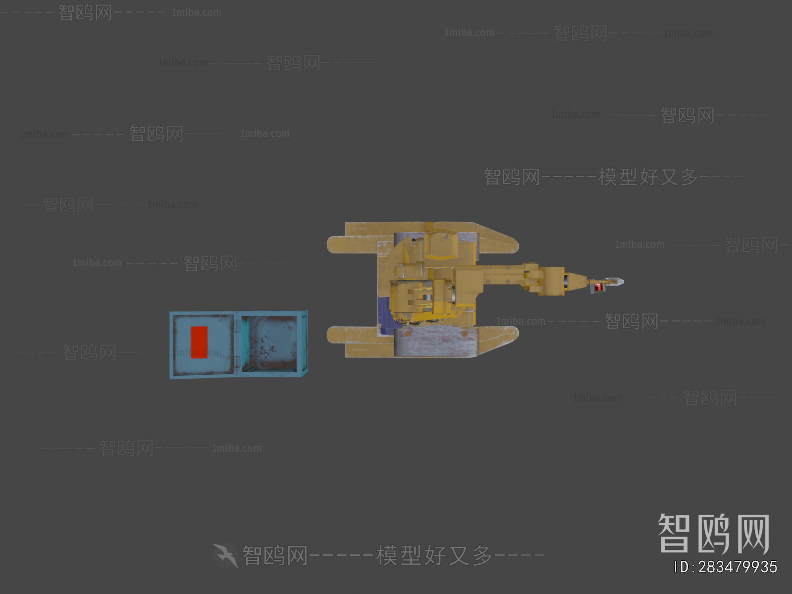 Modern Industrial Equipment